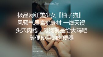 妹子颜值身材非常极品，沙发先口，床上还给毒龙。