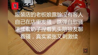 顶级色影Ed Mosaic 无码性爱