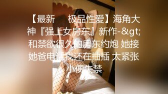   性爱外流漂亮小少妇，肤白臀翘，沙发前跪下交，这画面真有冲击力，激情啪啪人气登顶