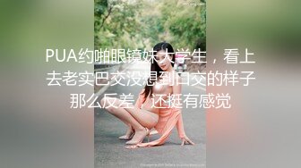 ✿青春无敌✿抖音风极品推特网红嫩妹【小仙云儿】三月高价定制裸舞✿翘臀大长腿各种制服小可爱