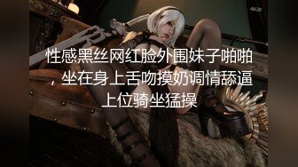 【新片速遞】   绝对领域 LY-059 请和我的妻子做爱❤️要想生活过得去头上必须有点绿