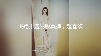 【新片速遞 】  诱人的极品小萝莉全程露脸大秀直播，乖巧听话听狼友指挥玩的好嗨，岔开腿道具抽插骚穴，淫声荡语逼逼淫水多