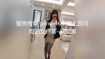 小仙女降临屌丝床上主动销魂肉丝足交搞硬各种啪啪啪