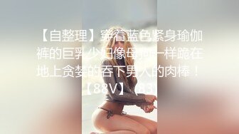   漂亮大奶美女吃鸡啪啪 啊啊 好舒服好爽 被小哥哥无套猛怼 精射奶子嘴巴清理棒棒