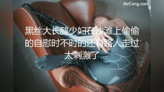 STP34159 清纯白嫩小仙女小姐姐 清晨唤醒男友的方式 白虎嫩穴无套内射 萌之乖乖