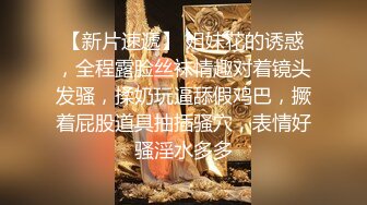 2022.5.1绿色主题房偷拍中年纹身壮汉操情人，淫水泛滥