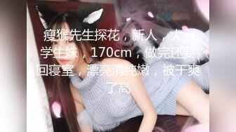 麻豆传媒-台湾第一女优吴梦梦巨乳表妹诱淫处男表哥疯狂开干