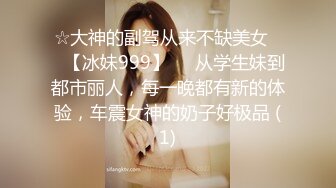 【新片速遞】  游乐场女厕青春高颜值偷拍嘘嘘系列⭐第四集⭐个个都是年轻貌美的妞