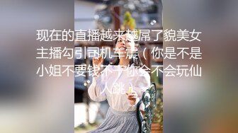 小红书找的处女模特让她用震动棒自慰还要自己消毒一下才愿意