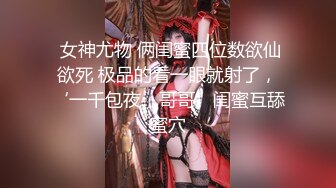 同一个女人时间短下次玩捆绑在多些时间给大家