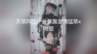 夫妻日常做爱