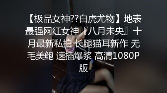 极品少妇 人妻骚妇与炮友偷情，对白清晰有趣，“你把我搞怀孕得帮我还钱” (2)