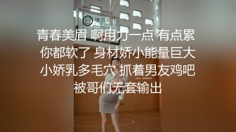 女友穿情趣内衣和我做骚话不断