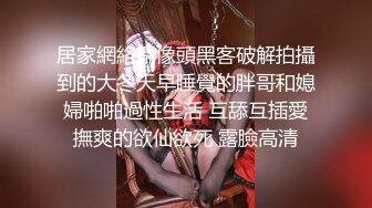 办公楼女厕牛人暗藏摄像头偷窥众多的美女职员来嘘嘘 (14)