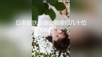 黑鬼玩sm把洋妞绑在床上玩