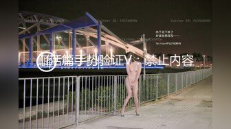 ✨性感小骚货✨淫乳女神〖下面有根棒棒糖〗性感黑丝高跟小母狗睡前游戏，白皙性感蜂腰蜜桃臀，美腿尤物极度淫骚