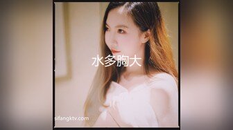 绝对极品！清纯系天花板！双马尾顶级美少女，纤细美腿白丝袜，玻璃棒插无毛嫩穴，快速猛捅流出白浆