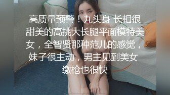 王心怡 浪漫温柔的白裙子 说不清道不明的风韵 柔美妖娆身姿动人心魄