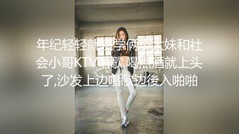 牛逼PUA大神从牵手到发生关系一步步勾引房东19岁女儿【欣怡】小可爱还在上学，从懵懂调教成小母狗肏喷水打野战