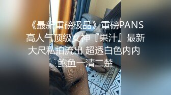   漂亮短发美女 我进去了 你舒服吗 被无套输出 表情舒坦 无毛鲍鱼 小娇乳 拔吊射肚皮