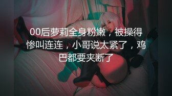 【下集】超硬肌肉大鸡巴口硬了直接操