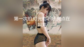 性感美妖TS韩若曦 早期接了个【火云邪神】的猪头男，舔美妖的脚，妖妖一边呻吟一边帮撸射，宝贝舒服吗