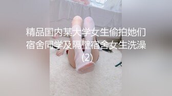 STP25568 【牛仔裤性感小姐姐】情趣内裤，半脱下裤子操逼，抓起JB吸吮，扶着炮架怼小穴，上位骑乘扭腰猛坐，大屁股搞得舒服