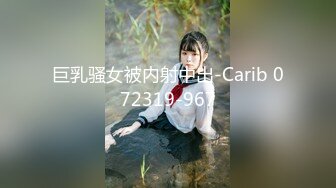 小年轻AV看多了操逼姿势真不少 女友一脸无奈