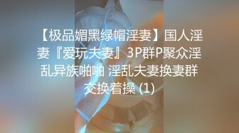 STP14299 台灣SWAG 淫荡骚货小秘书出差伺候老板客户玩3P 前裹后操真刺激 三穴全开都被干了 怼操不停 浪叫不止