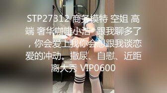 【女同淫乱】两骚女互掰屁眼【麦芽糖吖】 约炮友 无套啪啪【10v】 (3)