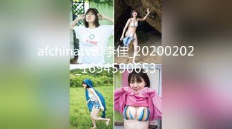 afchinatvBJ李佳_20200202_1694590653