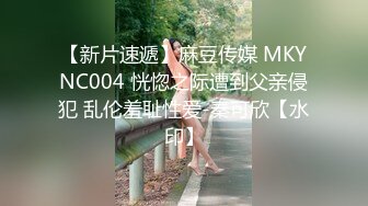 《顶流✅网红泄密》万人追踪网红可盐可甜百变女神babyp私拍第三弹~极品无毛一线天馒头穴紫薇啪啪纯反差婊 (2)