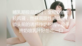 漂亮大奶美女吃鸡啪啪 笑容甜美身材丰腴 鲍鱼粉嫩 爽的很 无套输出2