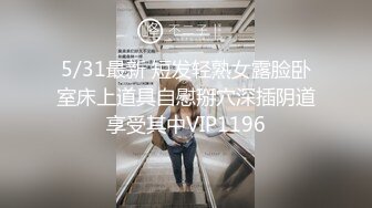 酒店实录 柳树房偷拍两对学生情侣开房，男欢女爱激情啪啪好羡慕