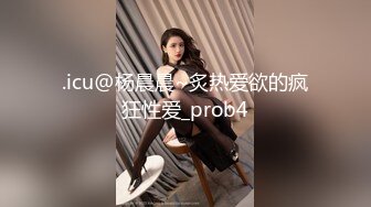 【AI换脸视频】刘亦菲 享受性感高级女技师的按摩服务