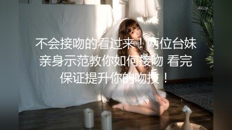  白丝好身材高颜值甜美校花女神的诱惑，风情妩媚不做作玩的好开，互动狼友撩骚不断