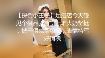 精品腰臀比的贵阳学生妹被扯头发后入2