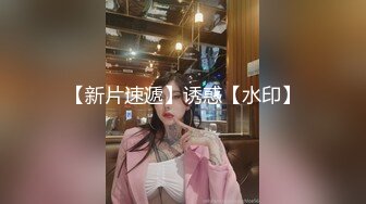 【自录】反差美女【纯洁小粉嫩】白皙肌肤高颜值，道具插穴喷骚水，5-6月直播合集【28V】 (14)