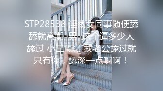 6月最新录制 户外露出主播【Asia-Lynn】公共男厕女神跳蛋自慰 震的高潮 隔壁偷看真刺激【100 v】 (32)