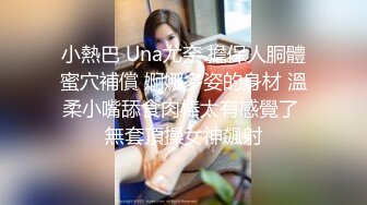 一脸骚样女仆装极品颜值美女，脱下丁字裤咬在嘴里，抖动美臀超嫩粉穴，舔弄炮友大屌，倒立特写爆操嫩穴