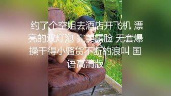 东莞桑拿体验34c大胸细腰美女