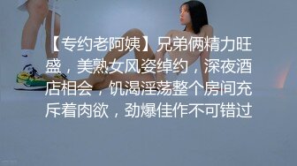 外站最新流出海边浴场女厕偷拍颜值不错的美眉脱光衣服尿尿扯了不少卫生纸