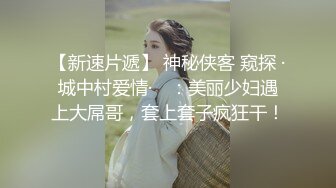 神似明星梁咏琪☀️推特P站网红甜美惊艳反差女神 JasmineJ9966 单部作品价值几十美金的单人