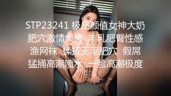 【女子SPA推油】少妇推油按摩TP，特写视角扣逼呻吟娇喘按完JB抽插，很是诱惑喜欢不要错过