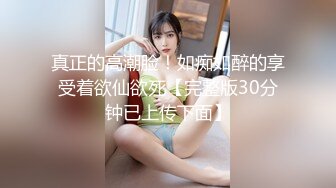 厕所偷窥漂亮美女嘘嘘