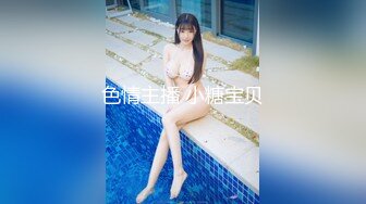 白嫩老婆想3p，评论区挑一个幸运单男