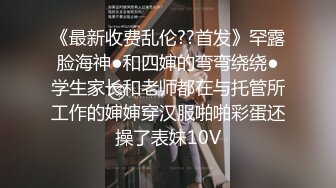 【快来调教吖】黑丝肉丝高跟一字马~道具自慰喷水【21V】 (6)