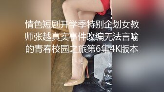 ✿极品瑜伽女神✿健身房搭讪的极品尤物！身材堪称完美，还这么会玩，性感瑜伽服凸显尽爆完美身材 顶级反差