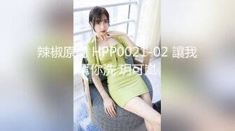 (蜜桃傳媒)(pmx-128)(20231115)情慾女醫生特別性治療-米歐