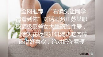 小虎牙轻熟女露脸丝袜自慰道具插穴，叫声淫荡享受其中全程淫语